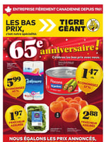 Circulaire Tigre Géant Circulaire Tigre Géant